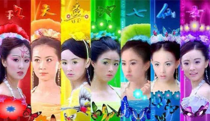 欢天喜地七仙女演员表(七仙女时隔16年再重聚) - 天华易学