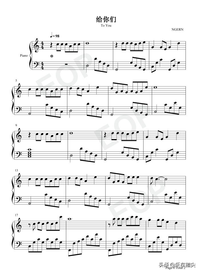 简单的简谱,给你们-c调简单版-简谱五线谱钢琴谱电子琴谱 - 天华易学