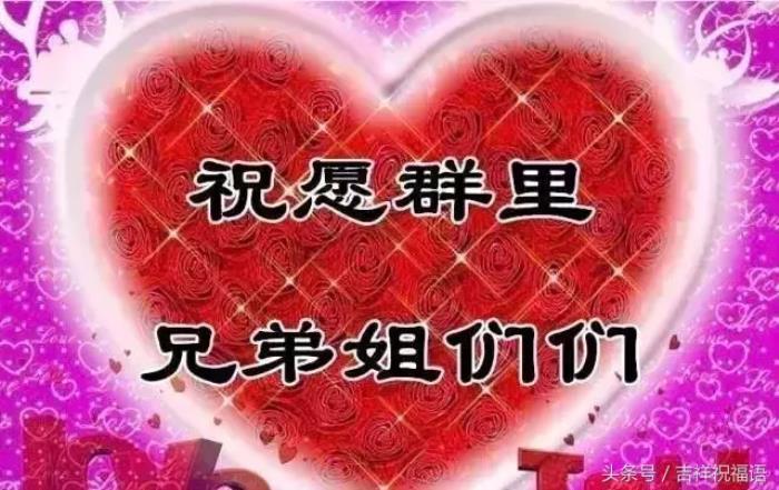 送人玫瑰 ,手有余香.把祝福送给朋友吧!