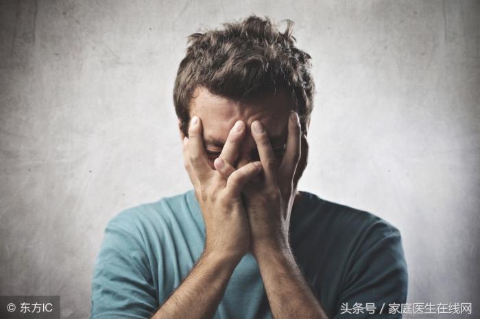 老公不行怎么办(男人那方面不行咋办) - 天华易学